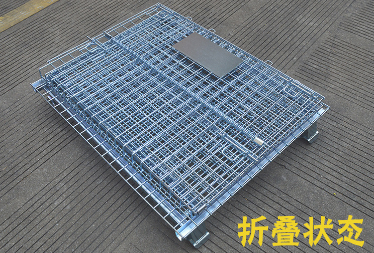 折疊式倉(cāng)儲(chǔ)籠--05